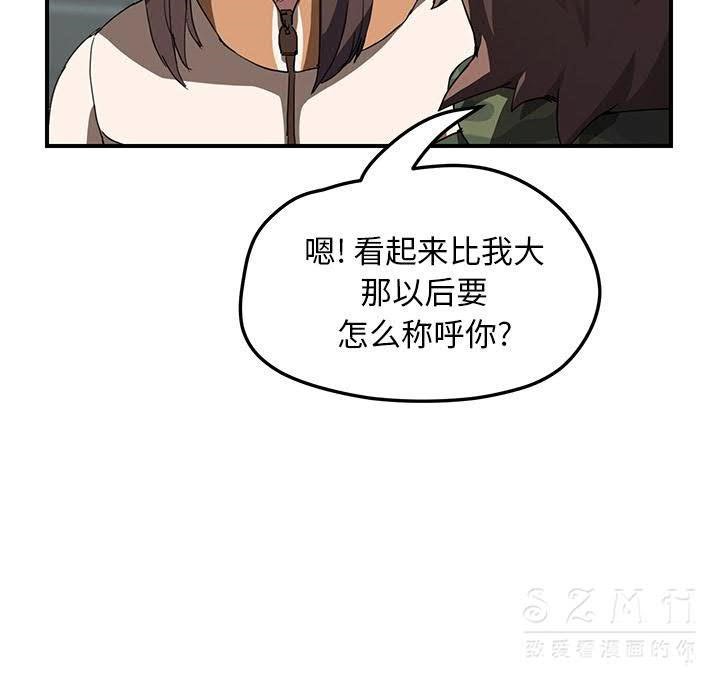88.jpg