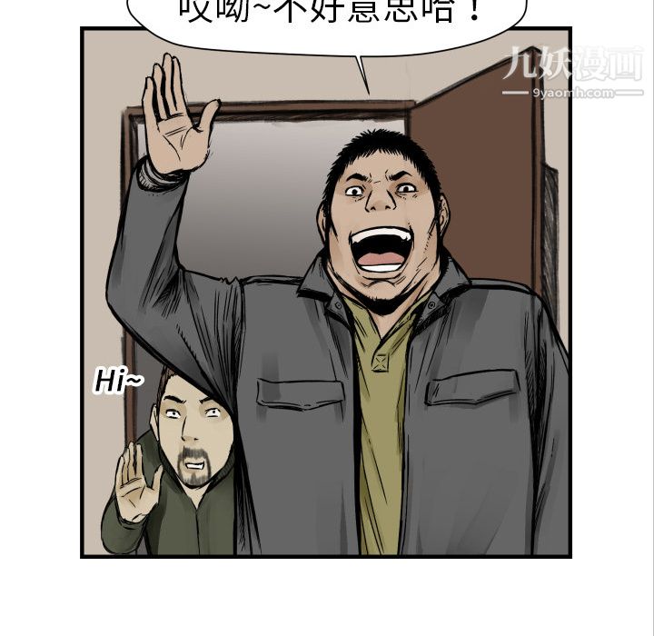 76.jpg