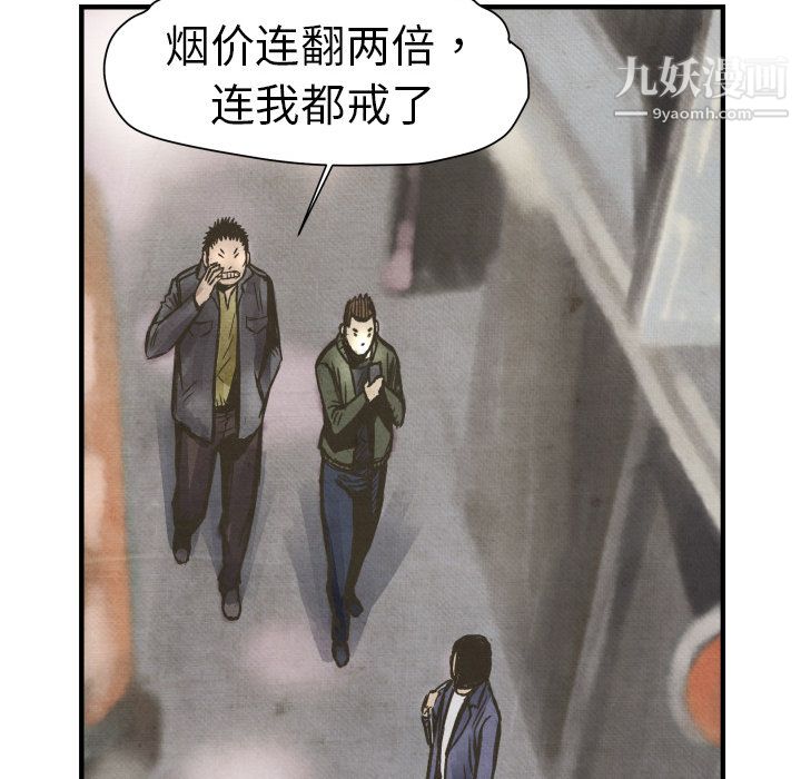 85.jpg