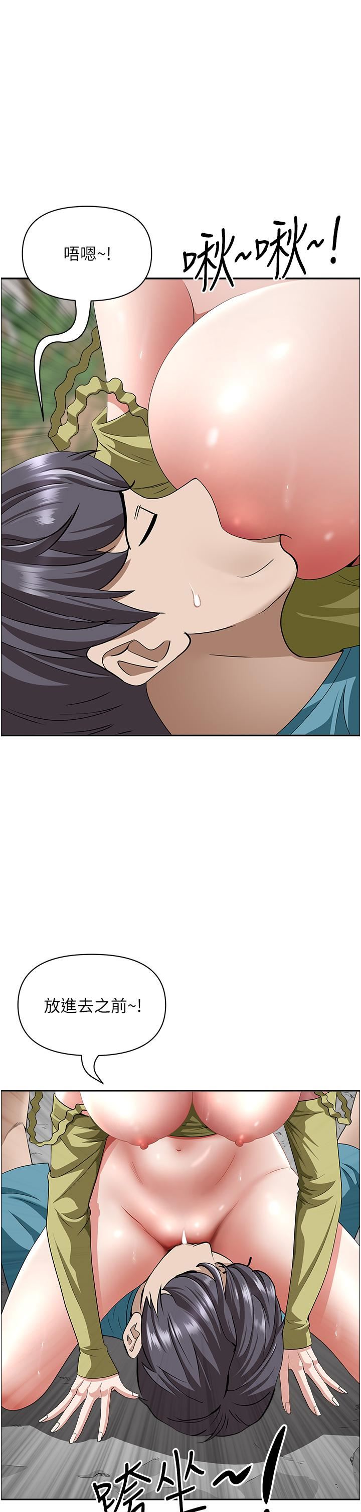 49.jpg