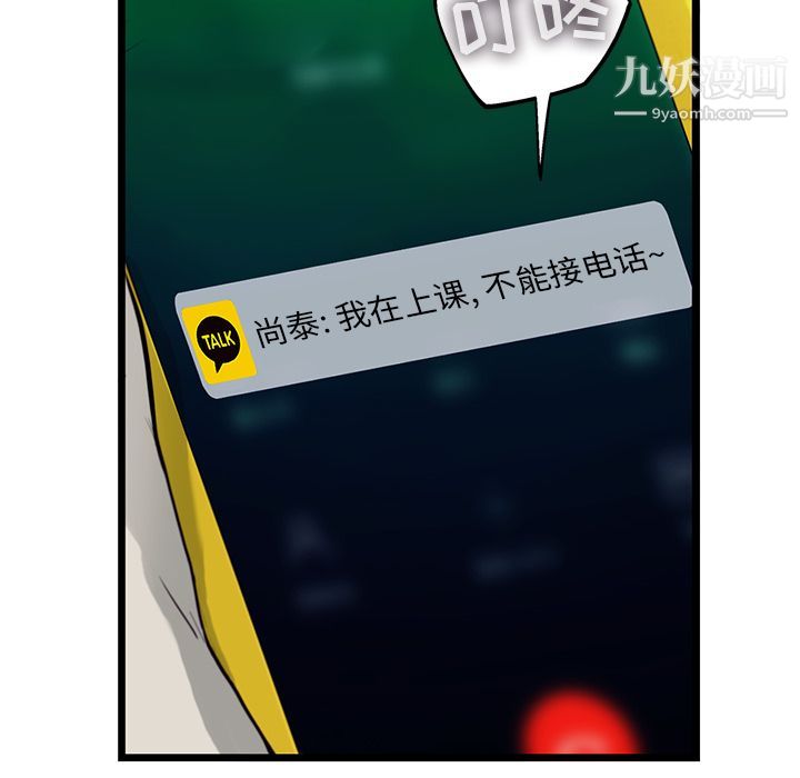 78.jpg