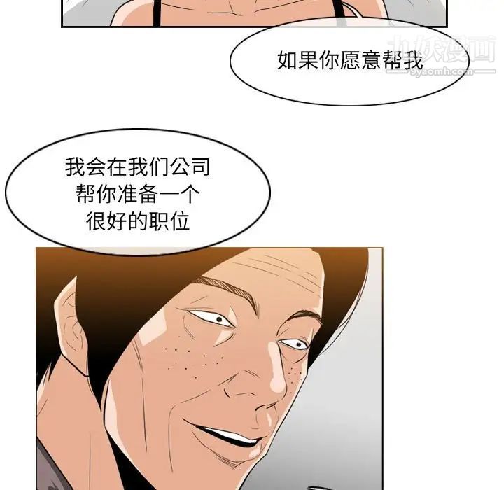 71.jpg