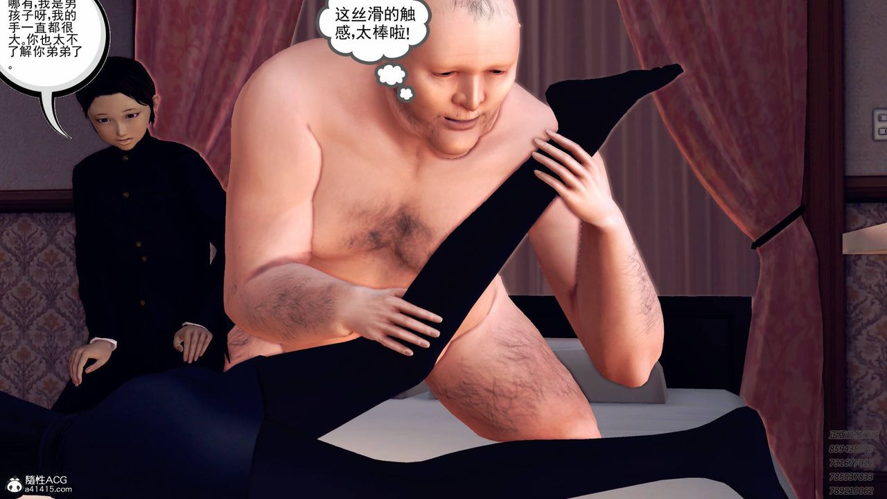 49.jpg