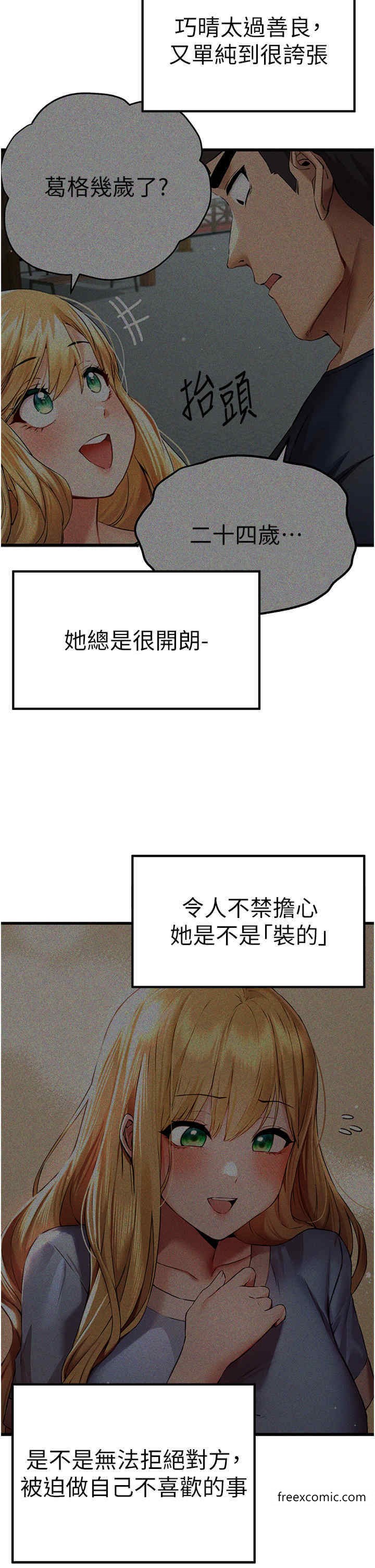 61.jpg