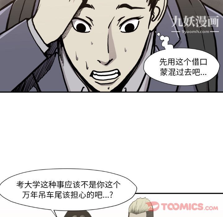 74.jpg