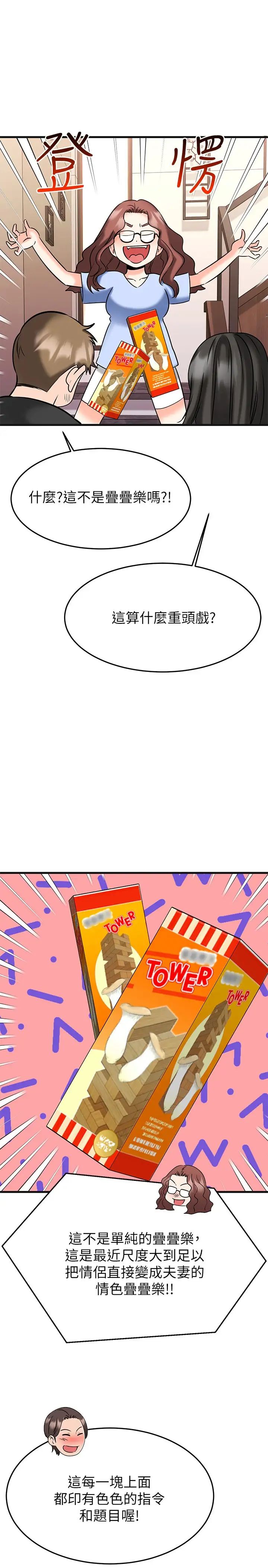 77.jpg