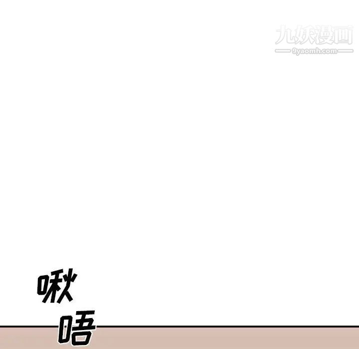 110.jpg