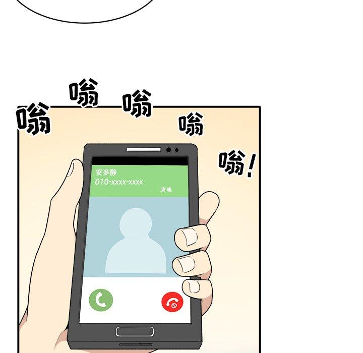 88.jpg
