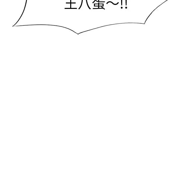 76.jpg