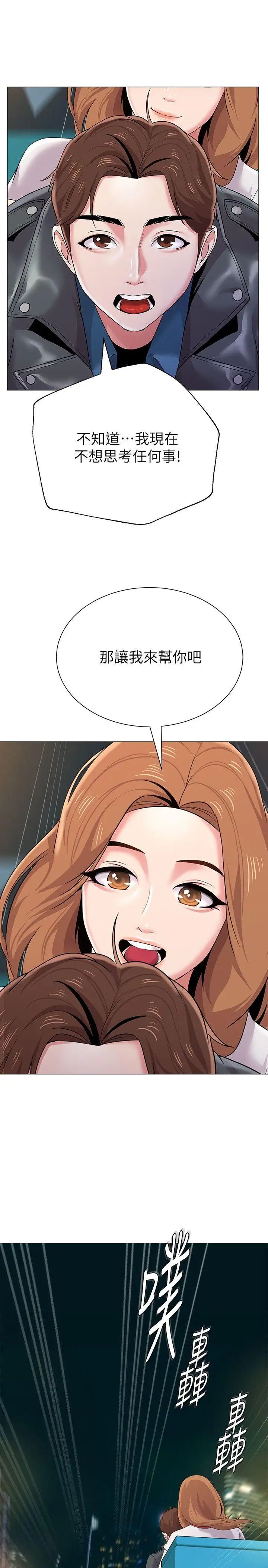 27.jpg