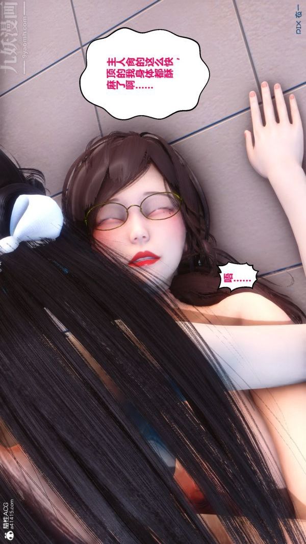 74.jpg