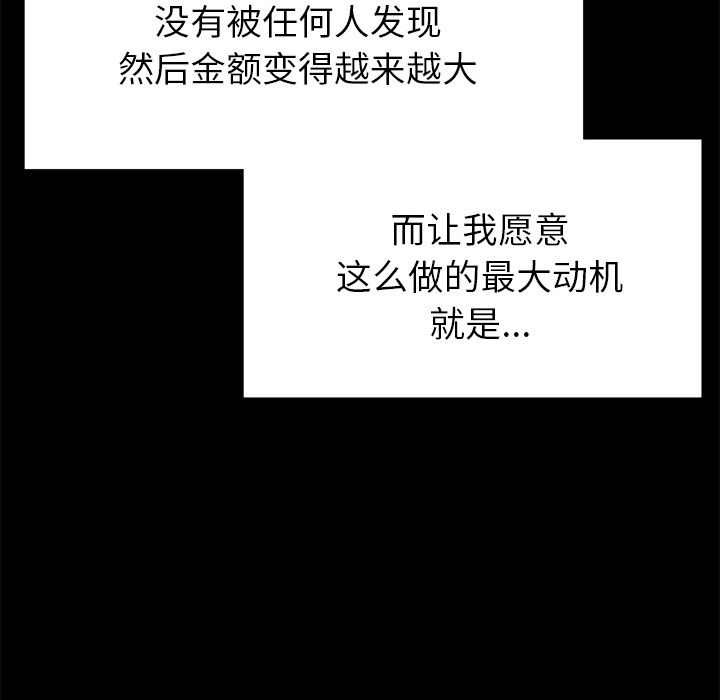 89.jpg