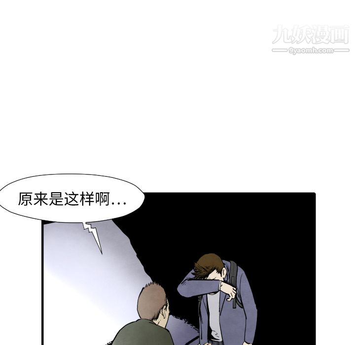 81.jpg