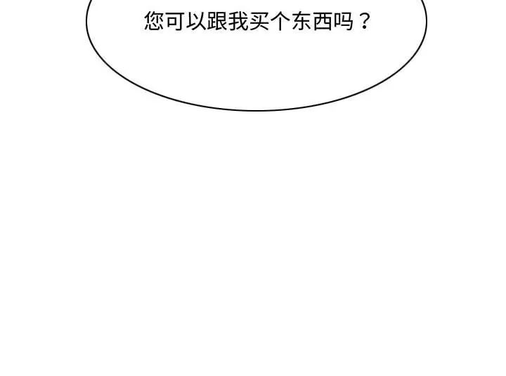 103.jpg