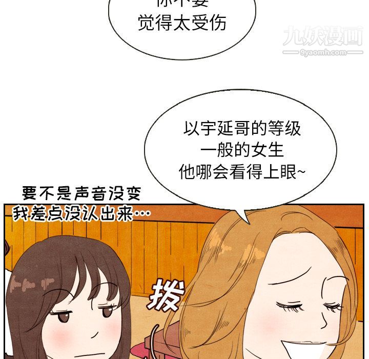 88.jpg