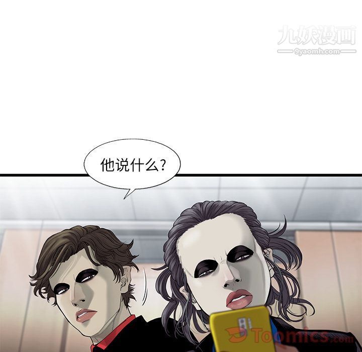 79.jpg