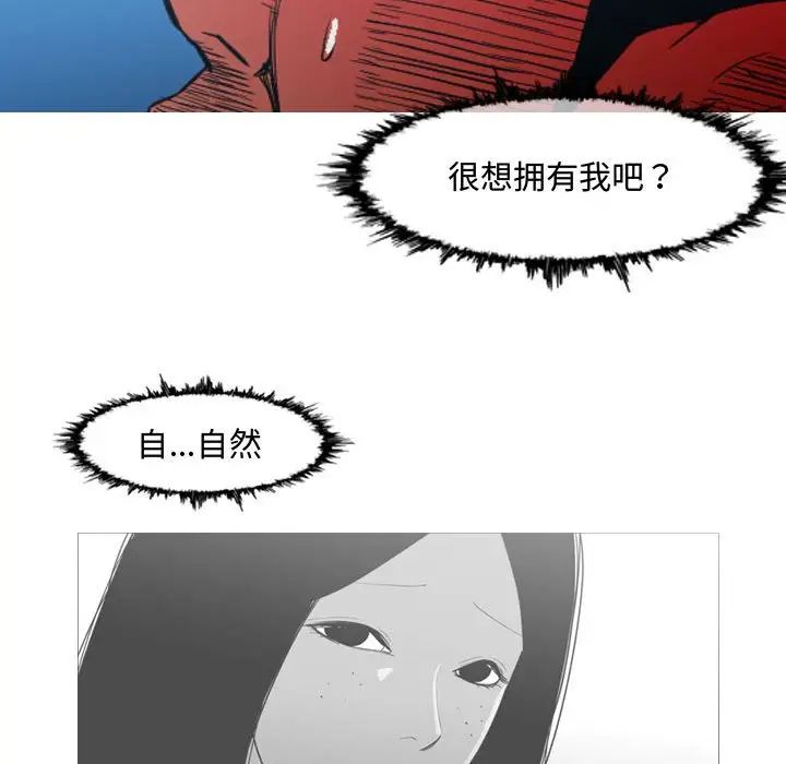 88.jpg