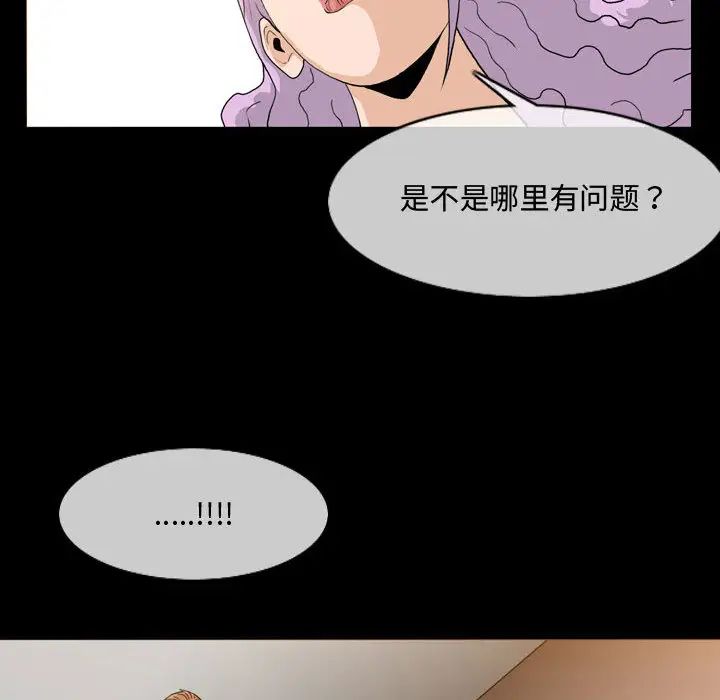 89.jpg