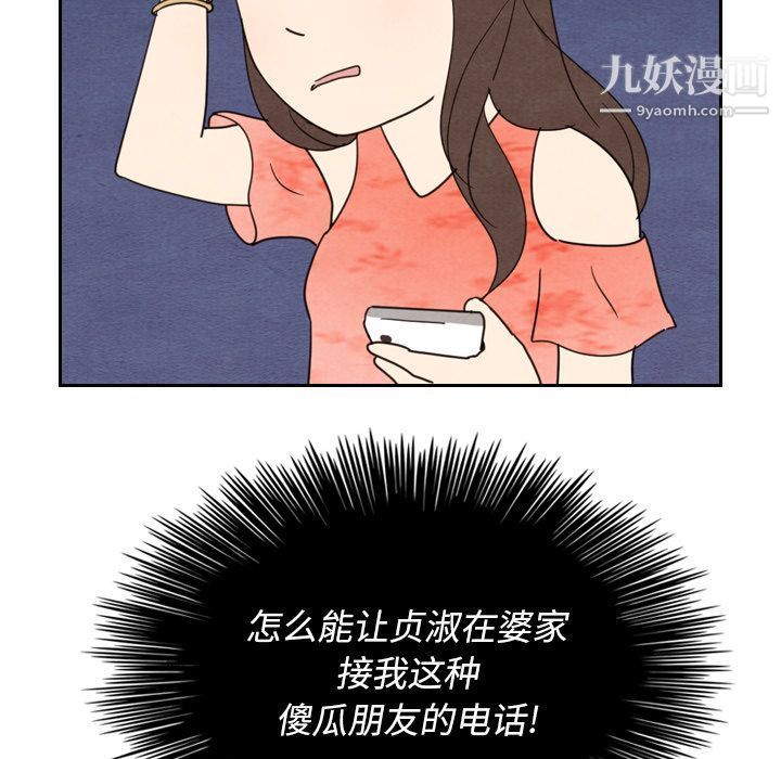 135.jpg