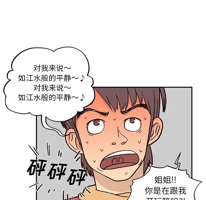 61.jpg