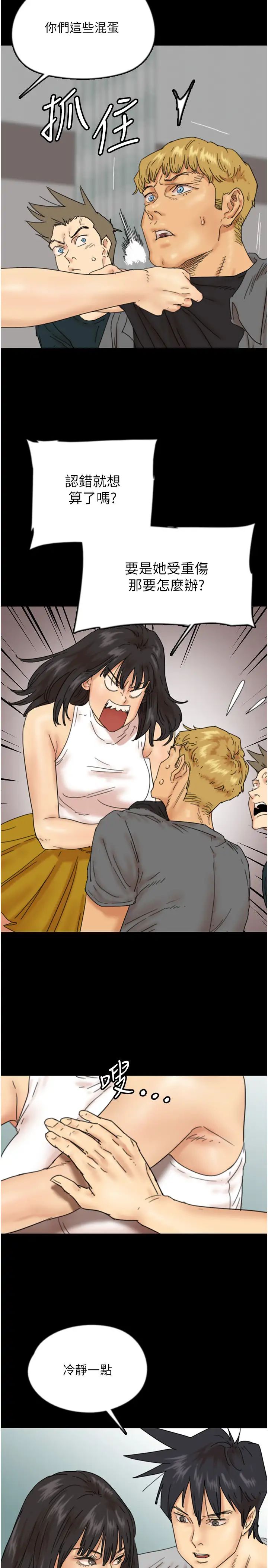 7.jpg