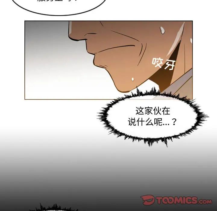 86.jpg