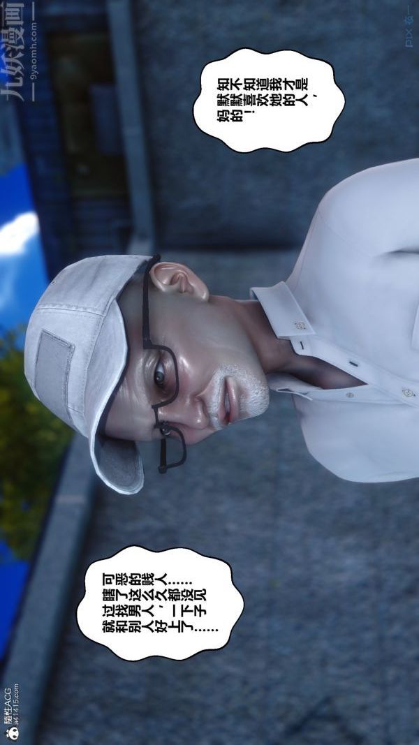 46.jpg
