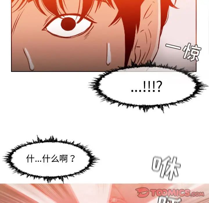 68.jpg