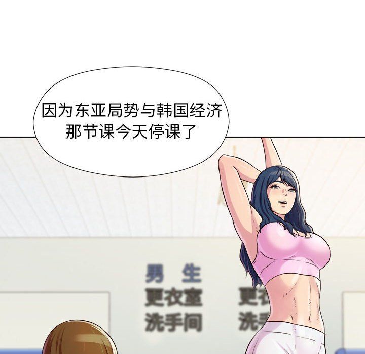 93.jpg