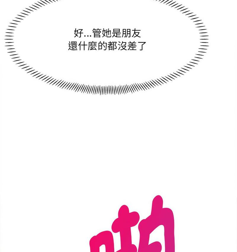 108.jpg