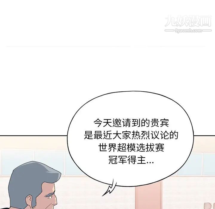 80.jpg