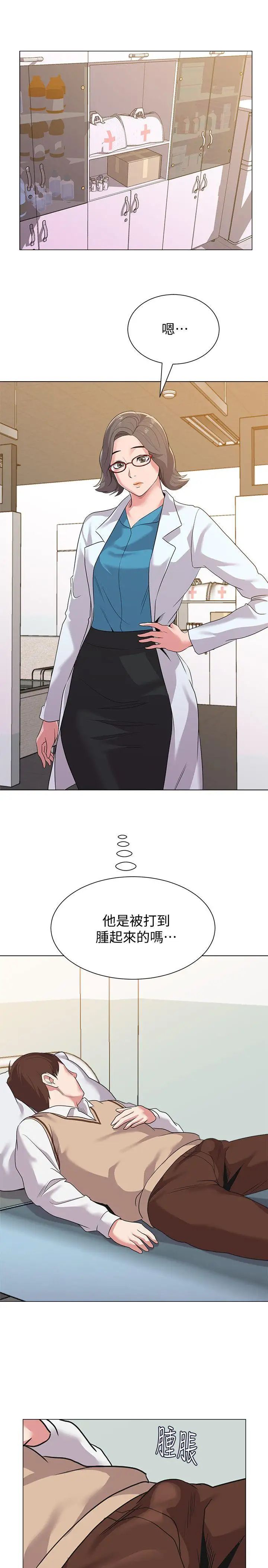 29.jpg