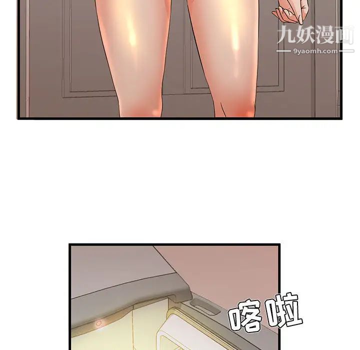 55.jpg