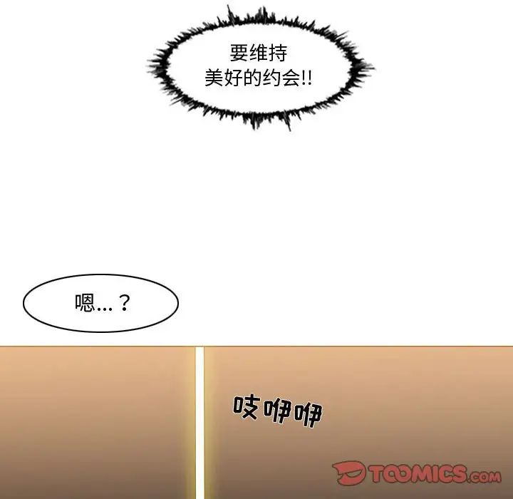 94.jpg