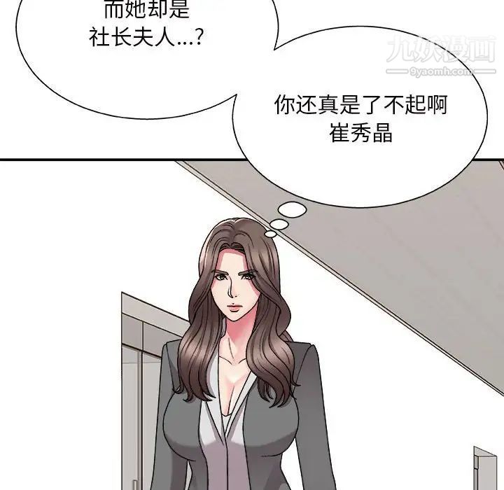 104.jpg