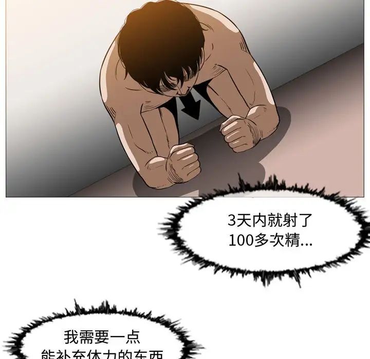 49.jpg