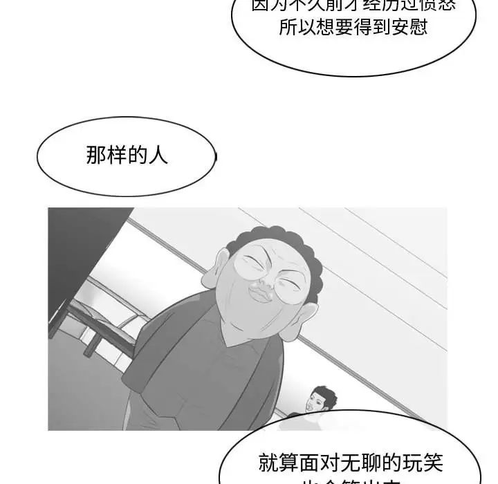 88.jpg