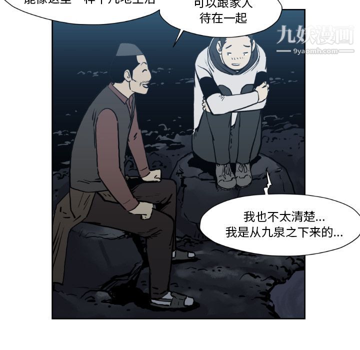 65.jpg