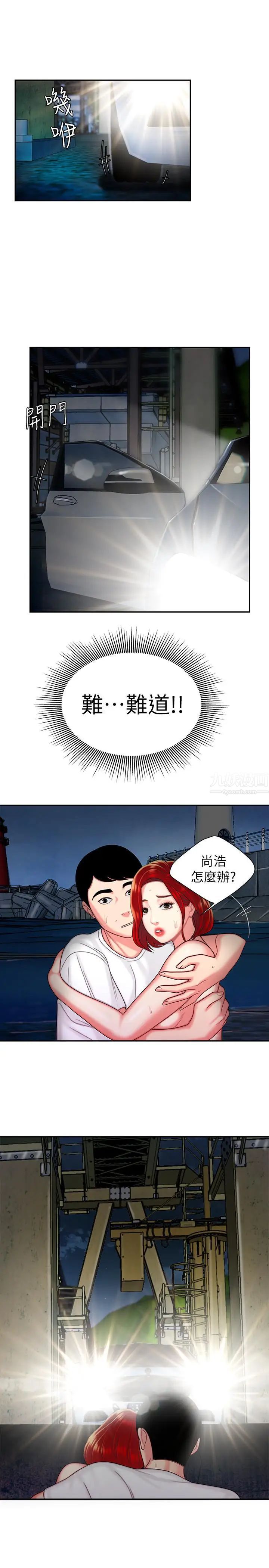 49.jpg