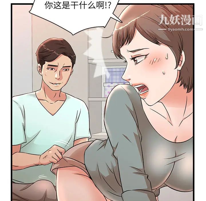 85.jpg
