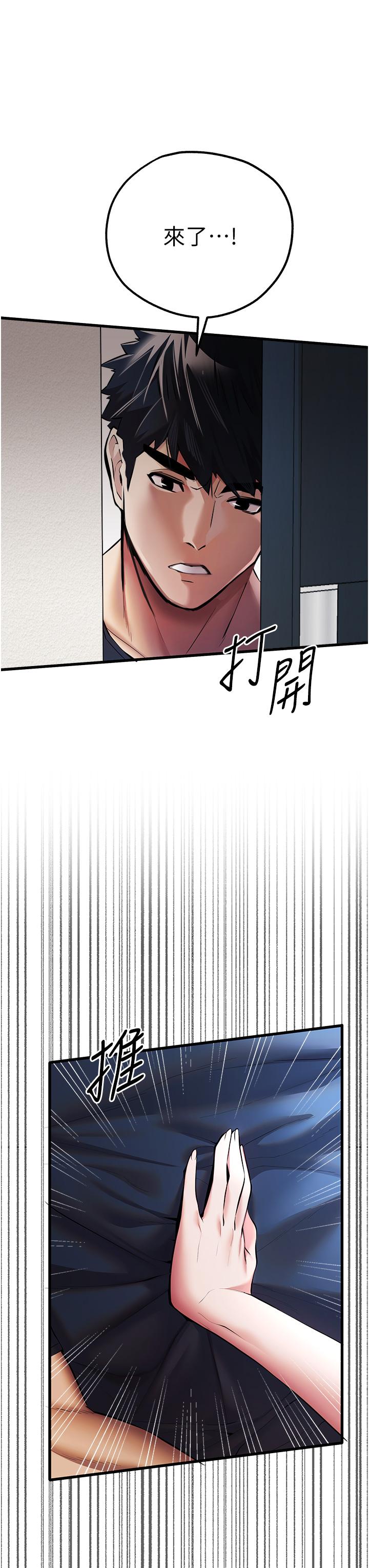 51.jpg