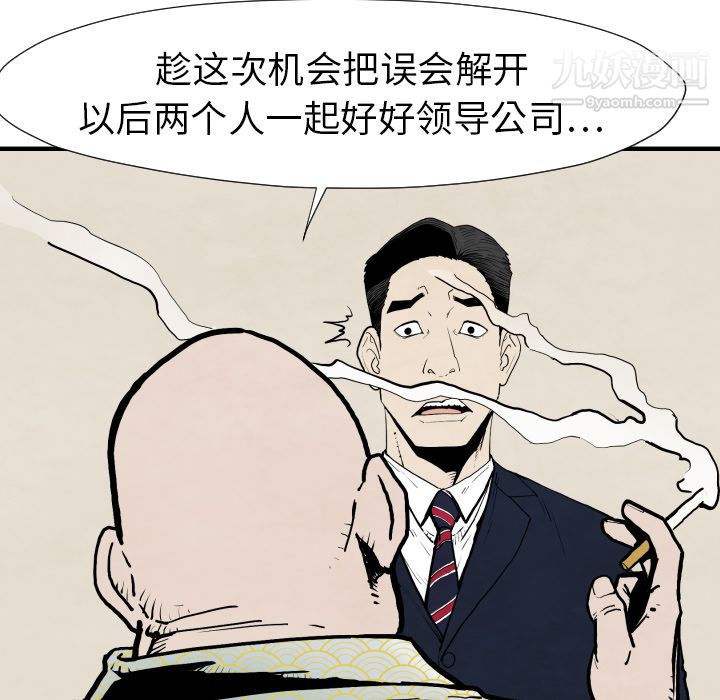 90.jpg