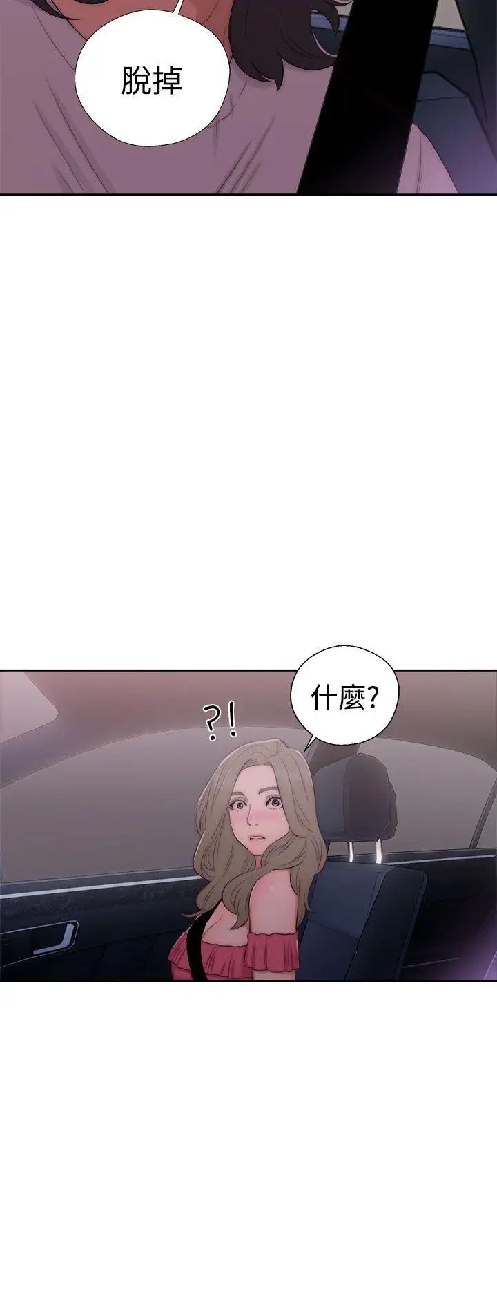 69.jpg