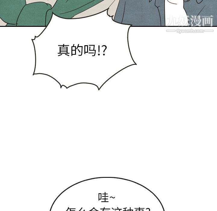 77.jpg