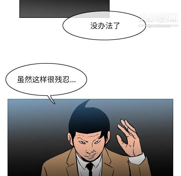 81.jpg
