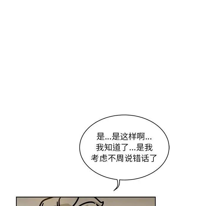 93.jpg