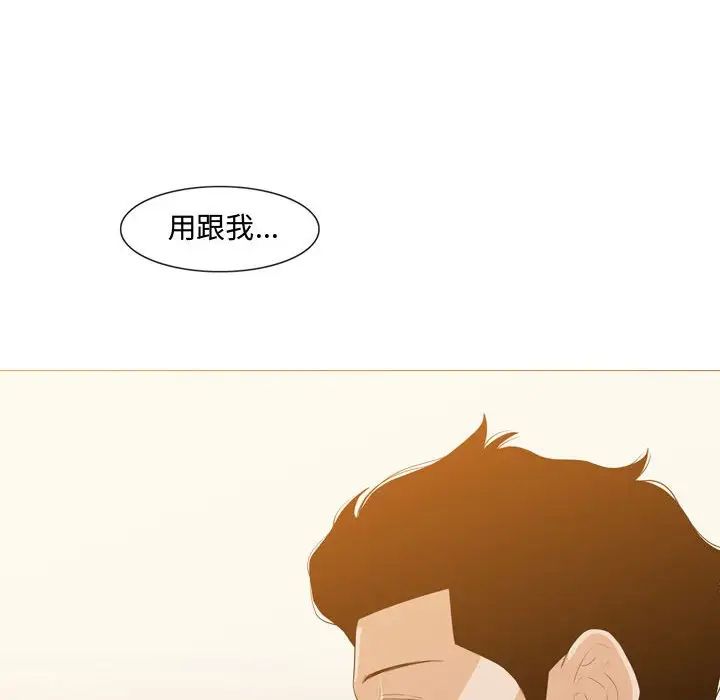 81.jpg