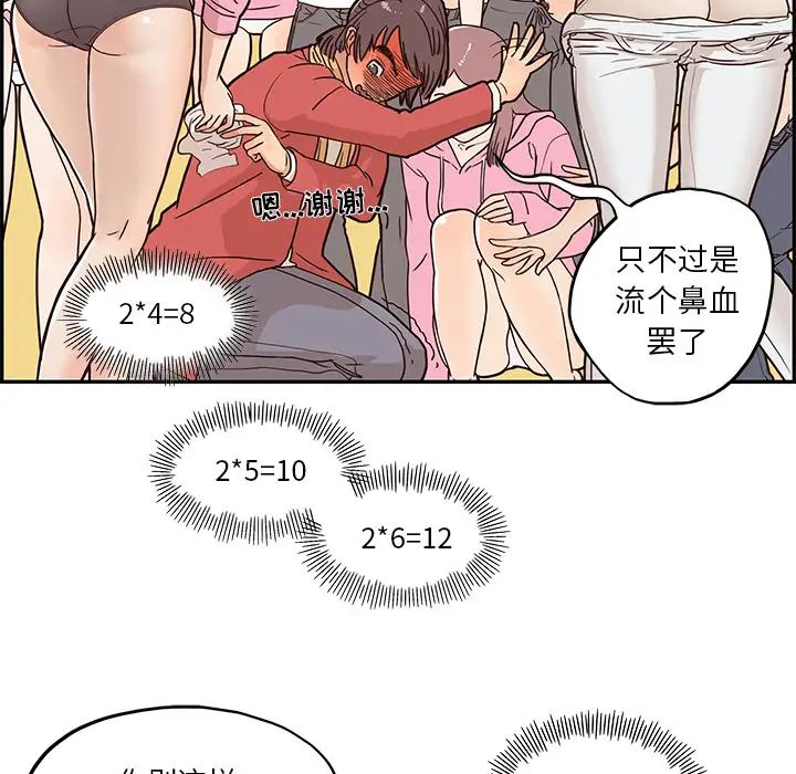 38.jpg