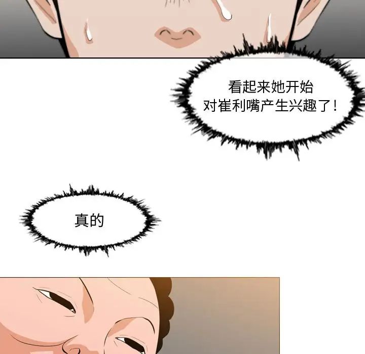 78.jpg