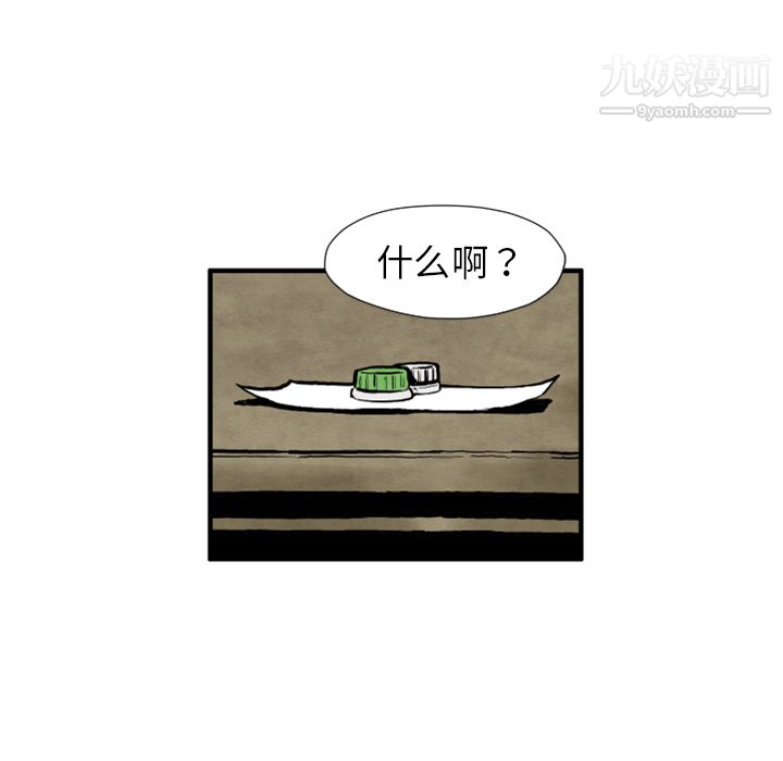 39.jpg